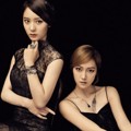 Jessica Girls' Generation dan Krystal f(x) di Iklan Perhiasan STONEHENgE