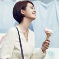 Lee Yo Won di Majalah Marie Claire Edisi November 2013