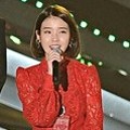 IU Raih Piala Melon Music Awards Top 10