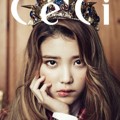 IU di Majalah CeCi Edisi November 2013