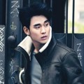 Kim Soo Hyun