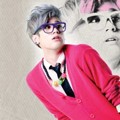 Sam Lunafly di Teaser Album 'Fly to Love'