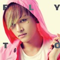 Yun Lunafly di Teaser Album 'Fly to Love'