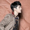 Seo In Guk