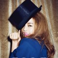Goo Hara Kara di Majalah Elle Edisi Desember 2013