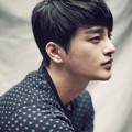 Seo In Guk