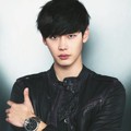 Lee Jong Suk