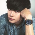 Lee Jong Suk di Majalah Geeks Edisi Desember 2013