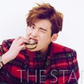 Lee Jong Suk di Majalah The Star Edisi Desember 2013