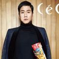 Jung Woo di Majalah CeCi Edisi Desemeber 2013