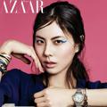 Park Ji Yoon di Majalah Harper's Bazaar Edisi Desember 2013