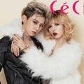 Trouble Maker di Majalah CeCi Edisi Desember 2013