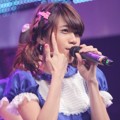 Gigi Cherry Belle Saat Tampil di Acara AFI 2013