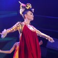 Zaskia