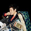 Jung Woo di Majalah Elle Edisi Januari 2014