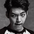 Kim Woo Bin di Majalah 1stLook Edisi Januari 2014