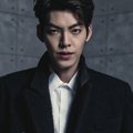 Kim Woo Bin di Majalah 1stLook Edisi Januari 2014