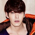 Kim Woo Bin di Majalah High Cut Edisi Januari 2014