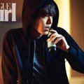 Kim Woo Bin di Majalah Vogue Girl Edisi Januari 2014