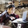 Akting Jun Ji Hyun Sebagai Cheon Song Yi