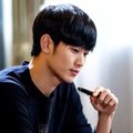 Kim Soo Hyun Sebagai Do Min Joon