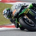 Bradley Smith dari Tim Yamaha Tech 3