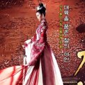 Poster Serial 'Empress Ki'