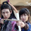 Ki Seung Nyang Saat Mengajari Ta Hwan Bermain Panah