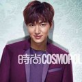 Lee Min Ho di Majalah Cosmopolitan China Edisi Maret 2014