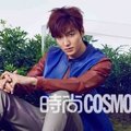 Lee Min Ho di Majalah Cosmopolitan China Edisi Maret 2014