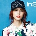 Park Ji Yoon di Majalah InStyle Edisi September 2012