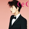 Park Hae Jin di Majalah CeCi Edisi Januari 2014
