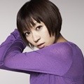 Utada Hikaru Photoshoot