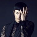 Seo In Guk