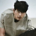 Hyun Bin di Majalah W Korea Mei 2014
