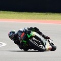 Bradley Smith Ada di Urutan 7