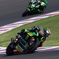 Bradley Smith dari Monster Yamaha Tech 3