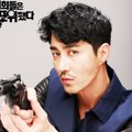 Cha Seung Won Sebagai Seo Pan Seok