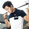 Park Hae Jin di Majalah High Cut vol. 125