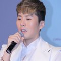 Eru di Jumpa Pers 'ERU Concert In Jakarta Hide & Seek'