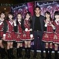 Al Ghazali Bersama JKT48