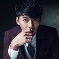 Hyun Bin di Majalah Cine21 No. 950