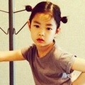 Haru Putri dari Penyanyi Hip Hop Tablo