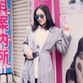 Tatjana Saphira Berlibur ke Jepang