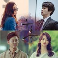 Poster Serial TV Korea 'Seduction'