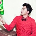 Lee Jung Jin di Majalah Allure Edisi Februari 2013