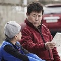 Baek Il Seob Perankan Tuan Jang di Film 'My Brilliant Life'