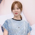 Gong Hyo Jin di Jumpa Pers Serial 'It's Okay, It's Love'