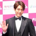 Kim Woo Bin di Red Carpet Puchon International Fantastic Film Festival 2014
