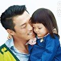 Choo Sarang di Majalah Woman Central Edisi Maret 2014